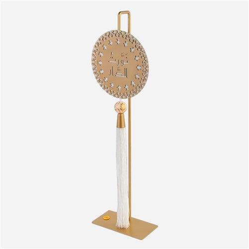 Circle stand White نورت الدار