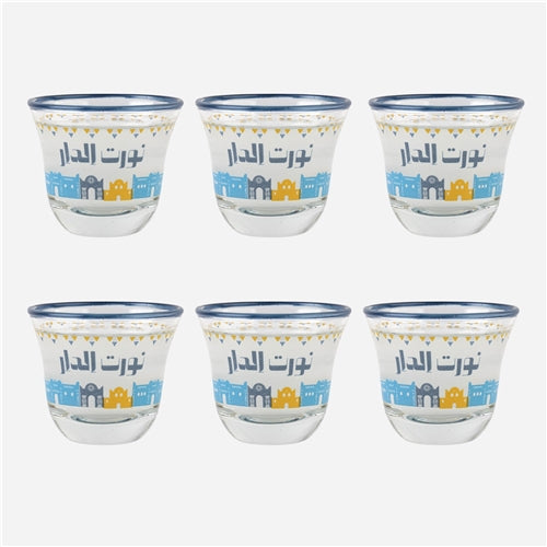 Arabic coffee cups set نورت الدار