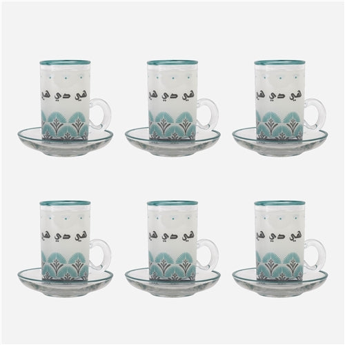 Tea cups set هي دي هي
