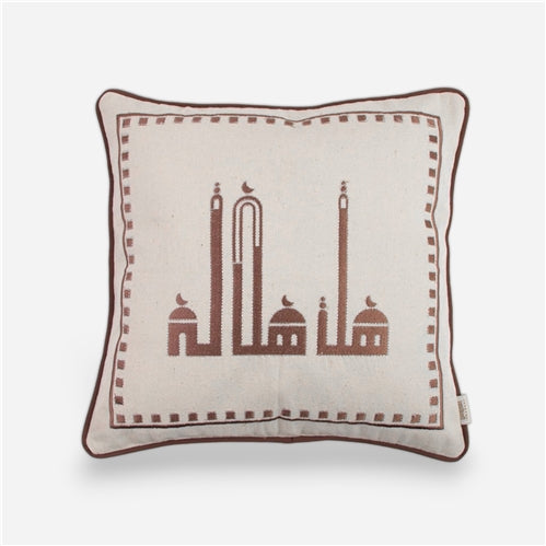 Pillowcase هل هلاله  brown