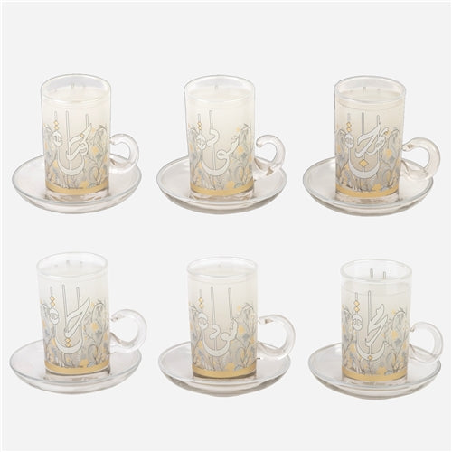 Tea cups set كلمات