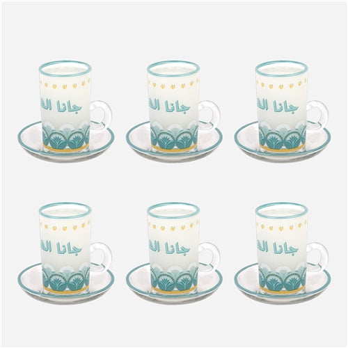 Tea cups set جانا الهوا