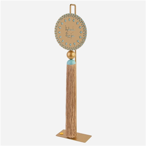 Circle stand sage green خطوة عزبزة